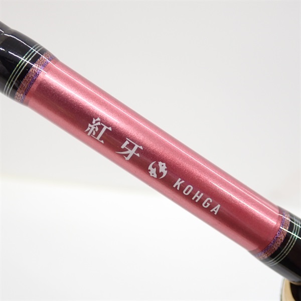 １４紅牙ＭＸ６９ＸＨＢ－メタル